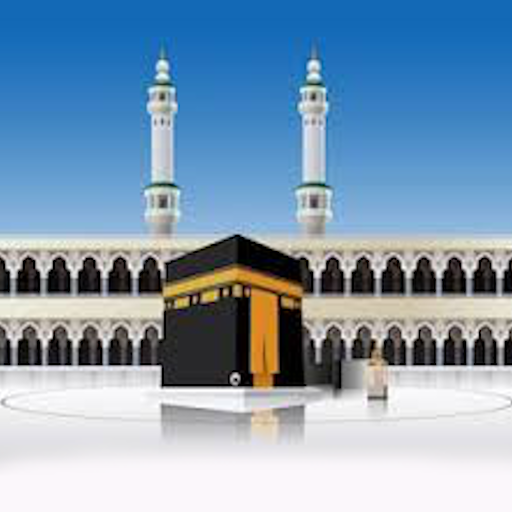 Surah Yasin logo
