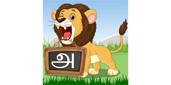 Mazhalai Tamil Alphabets - Apps on Google Play