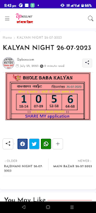 Kalyan Matka Chart App