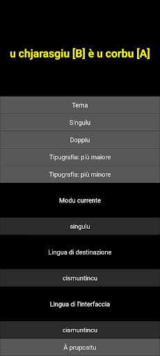 Android application Tema par u chjam'è rispondi screenshort
