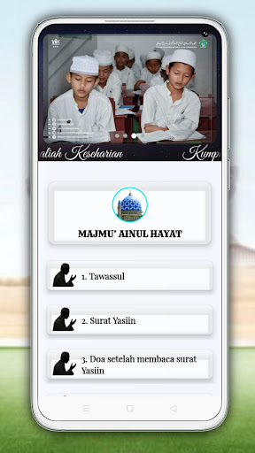 Doa & Dzikir Setelah Sholat Screen 3