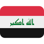 Cover Image of Télécharger وظائف شاغرة في العراق  APK