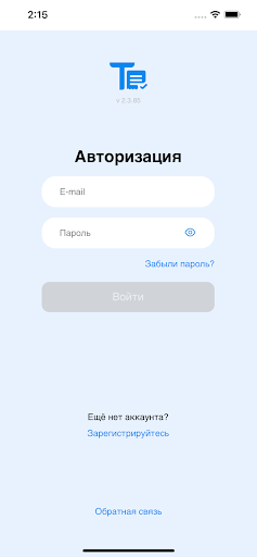 Android application Тандау screenshort