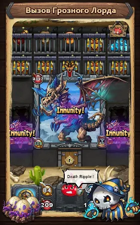 Game screenshot Гамбол & Подземелья(G&D) apk download