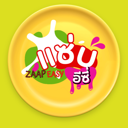 Zaap Easy logo