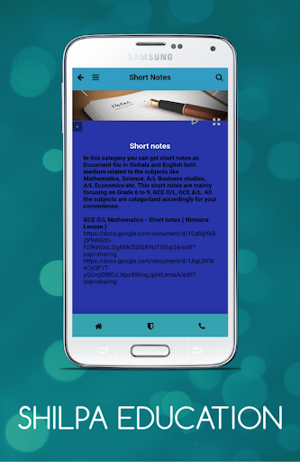 SHILPA EDUCATION Screen 2