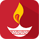 Diwali Dhamal - Androidアプリ