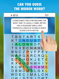Unknown app Screenshot