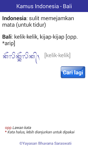 Aplikasi Translate Kamus Indonesia Bali