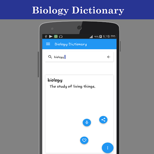 Biology Dictionary Screen 3