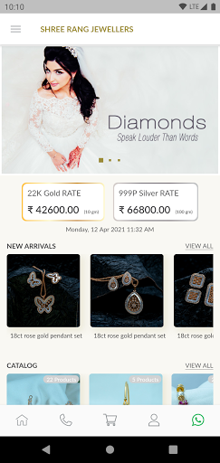 Shree Rang Jewellers - Jewelle Screen 3