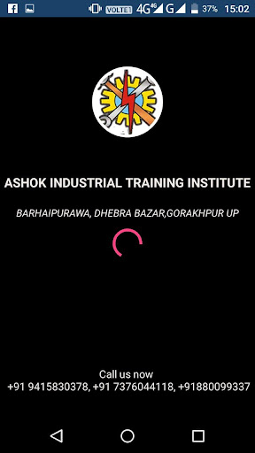 ITI - Study Materials App Screen 3