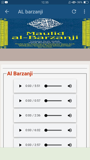 Maulid Albazanji Offline Screen 2