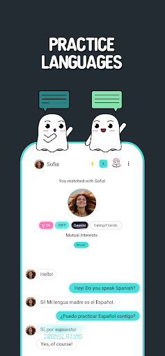 Boo: Dating. Friends. Chat. 5