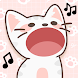 Duet Cats: Cute Popcat Music - Androidアプリ