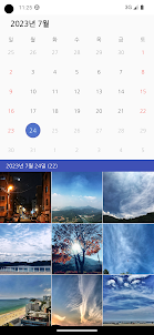 Calendar Photos