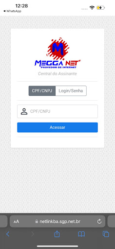 Android application Central MeggaNet screenshort