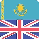 Kazakh English Dictionary icon