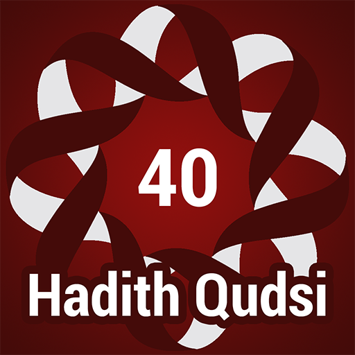 40 Hadith Qudsi logo