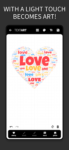 Android application Text Art screenshort
