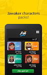 screenshot of Jawaker Stickers