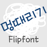 MDZoneout™ Korean Flipfont icon