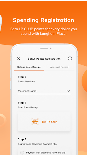 Langham Place APP Screen 3
