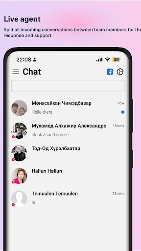 Mybot: Business automation Screen 3