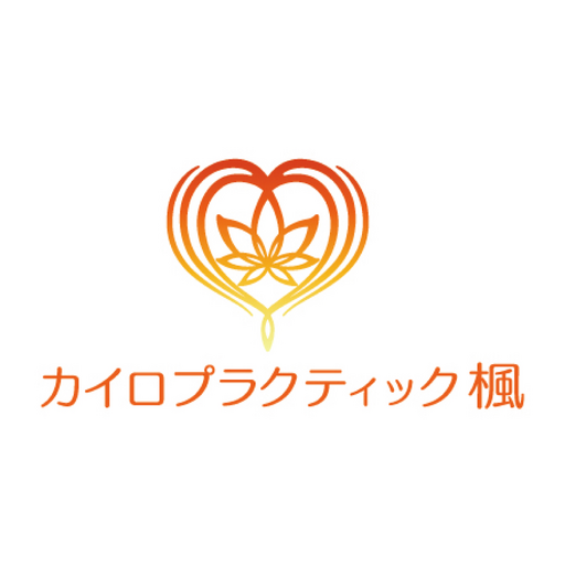 カイロプラクティック楓 logo
