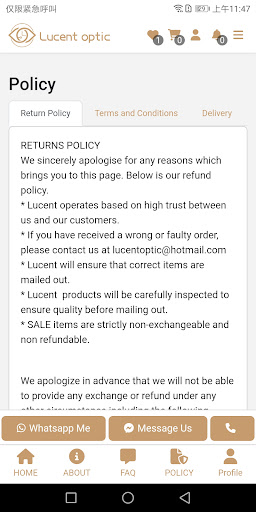 Lucent Optic Screen 3