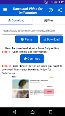 Dailymotionのからビデオをダウンロードのおすすめ画像1