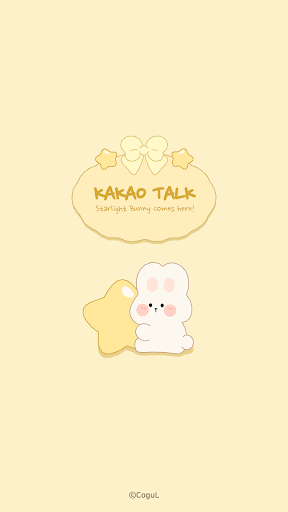 Android application 카카오톡 테마 - 버니버디톡_스타버디 심플 (카톡테마) screenshort