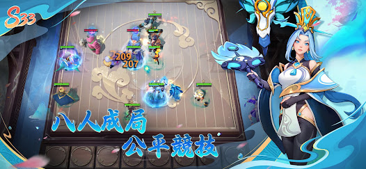 螢幕截圖圖片