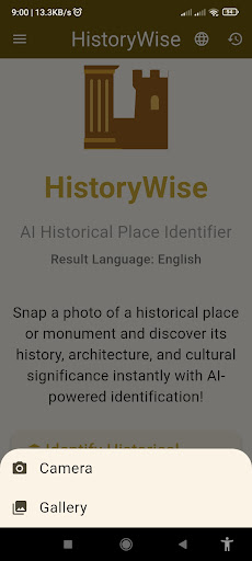 HistoryWise