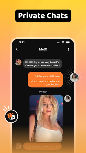 MetX - Video Chat Online screenshot 9