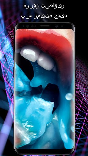 پیش نمایش برنامه