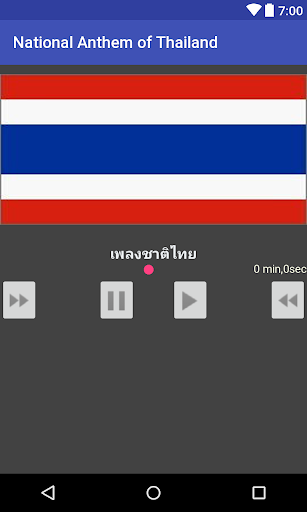 Android application National Anthem of Thailand screenshort