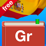 Spanish Grammar Practice Free icon