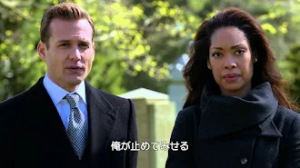 Suits スーツ 字幕版 スーツ 2 Episode 1 Tv On Google Play
