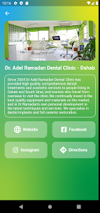 Dr Adel Ramadan Clinic WR