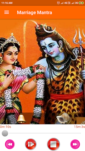 Marriage Mantra Screen 2