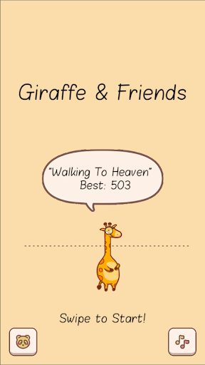 Like A Giraffe and Friends