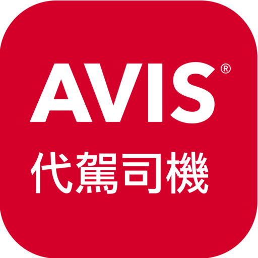 Avis Driver logo