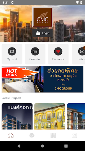 Android application CMC Customer Portal screenshort