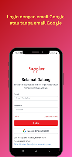 Android application iSupplier Lite (Public) screenshort