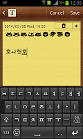 screenshot of Korean Emoji Keyboard