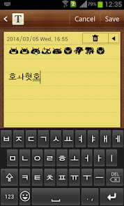 Screenshot image