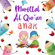 Murottal Al Quran Anak Télécharger sur Windows