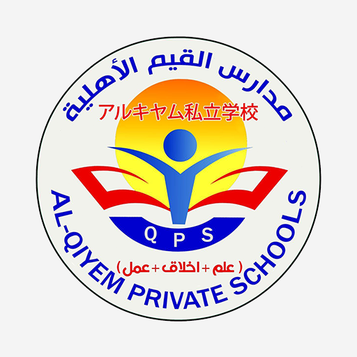 منصة مؤسسة القيم التعليمية logo