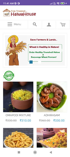 Android application HalwaHouse - Tirunelveli Halwa screenshort